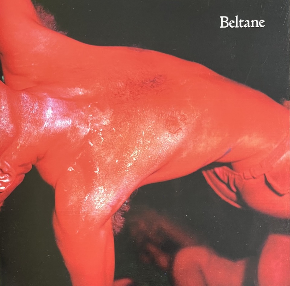 Beltane - Gair Dunlop