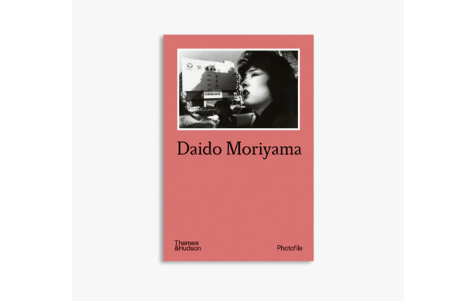 Photofile: Daido Moriyama